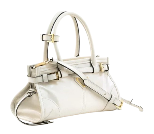 Prada Bonnie Leather Shoulder Bag - White