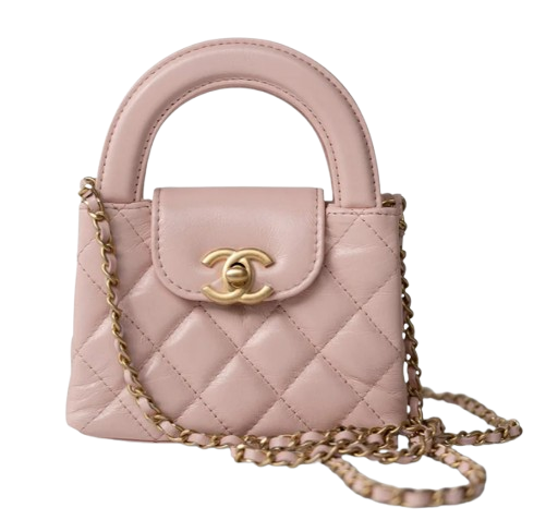Chanel Nano Kelly Top Handle - Pink